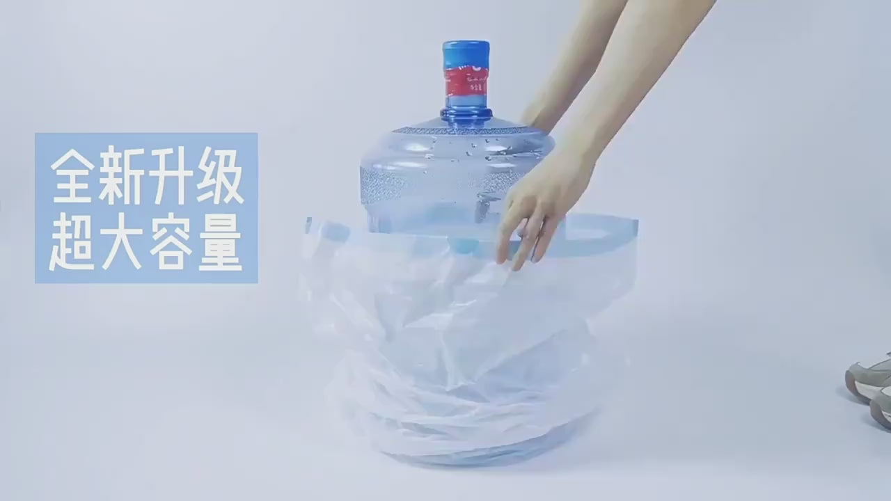 75/300pcs Garbage Bag with Drawstring Household Disposable Transparent Garbage Bag Kitchen Dormitory Living Room